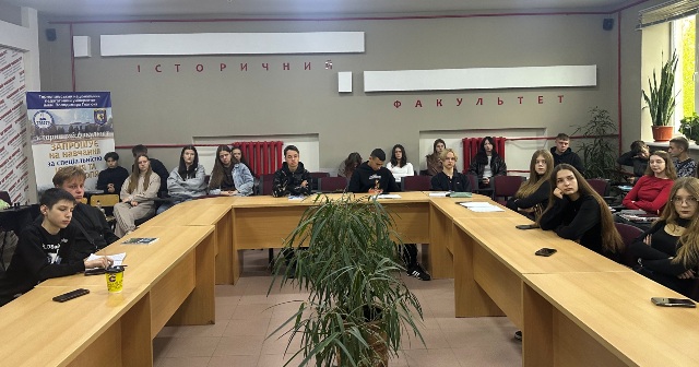 Студенти-першокурсники історичного факультету